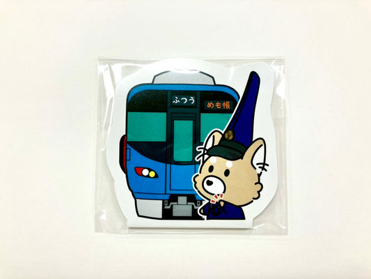 IRいしかわマスコットキャラクター「あいまるくん」メモ帳